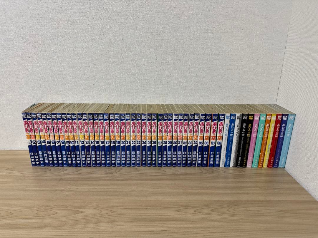 少年漫画 全巻セット