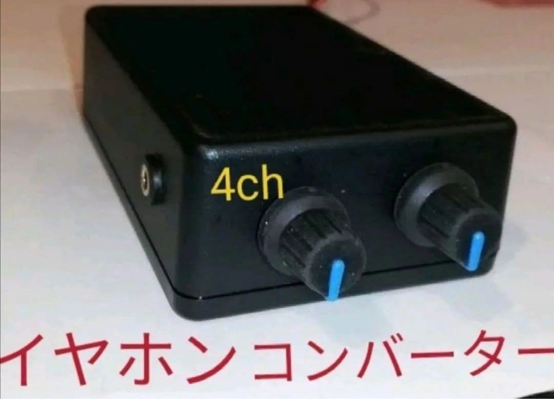 痛いのは嫌なので防御力に極振りしたいと思います。防振り スマスロユニット付