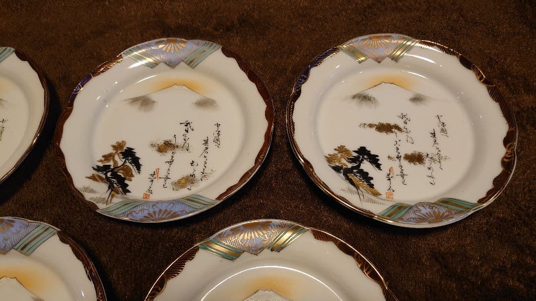 古伊万里　伊万里　豆皿　菓子皿　色絵　金襴手　蔵出し　明治九谷　５客
