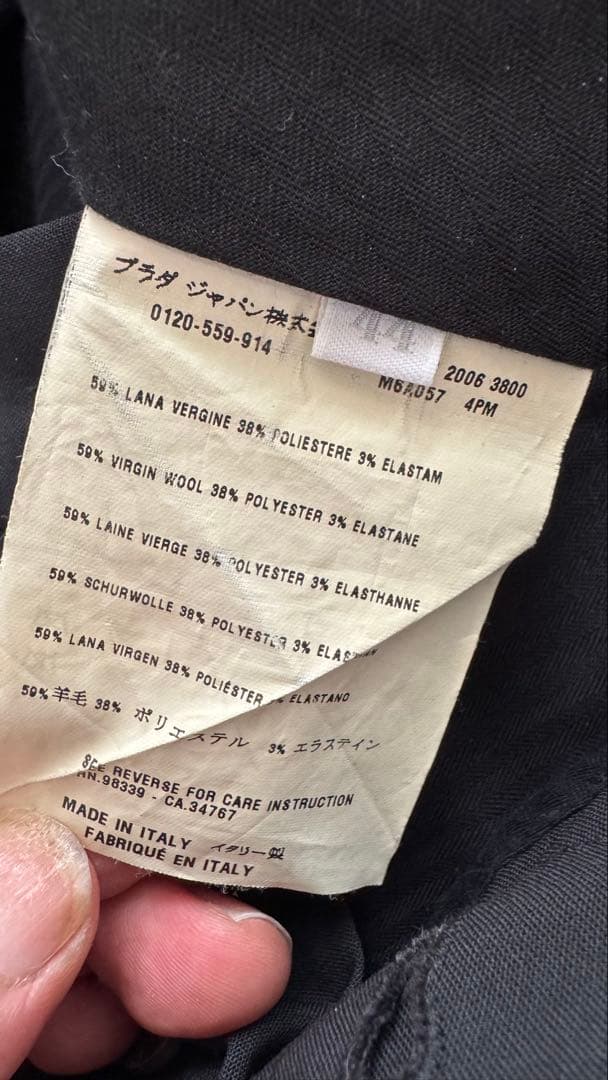 miu miu ブラック　セットアップ　メンズ