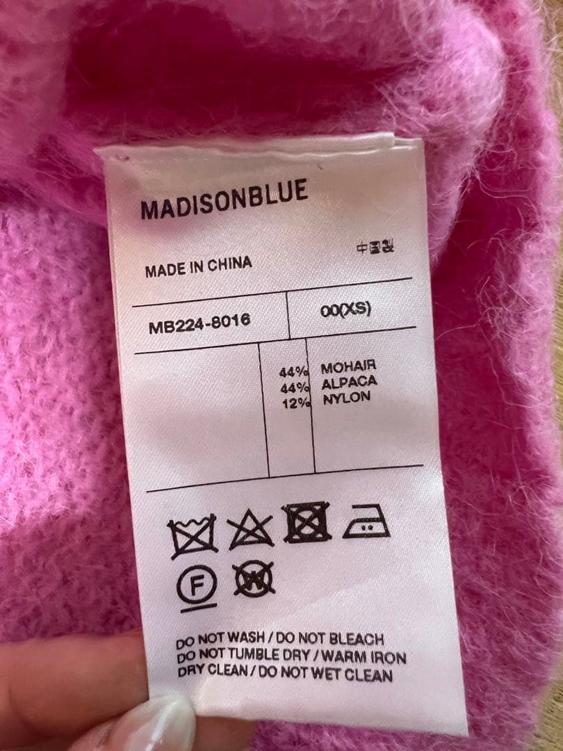 MADISONBLUE モヘア　パールカーディガン