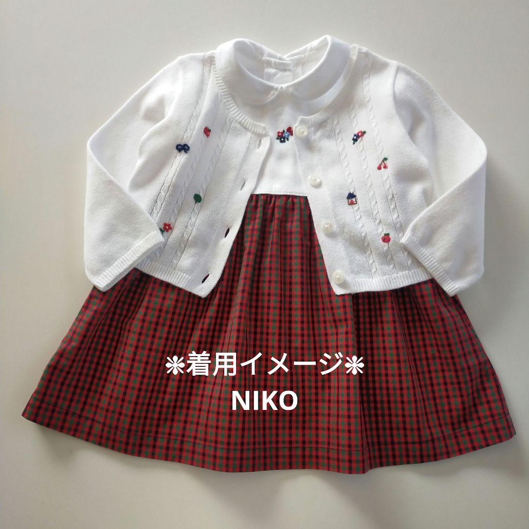 美品★現行品★80cm familiar 白×ファミリアチェック半袖ワンピース