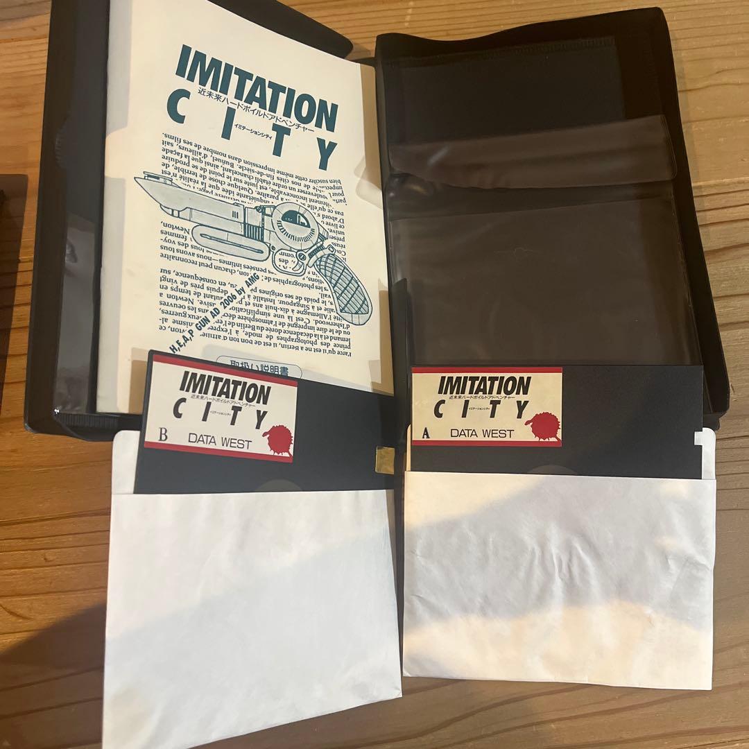 DATA WEST イミテーションシティ、THE 4TH U NIT フロッピー