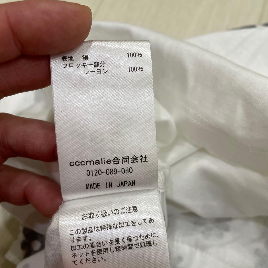 cccmalie シーマリー フリルTシャツ フロッキー花柄 38 グレー 美品