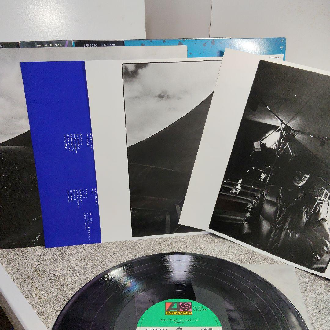 帯付LP4枚セット　森田童子　ラスト・ワルツ　マザースカイ　ボーイ　グッドバイ