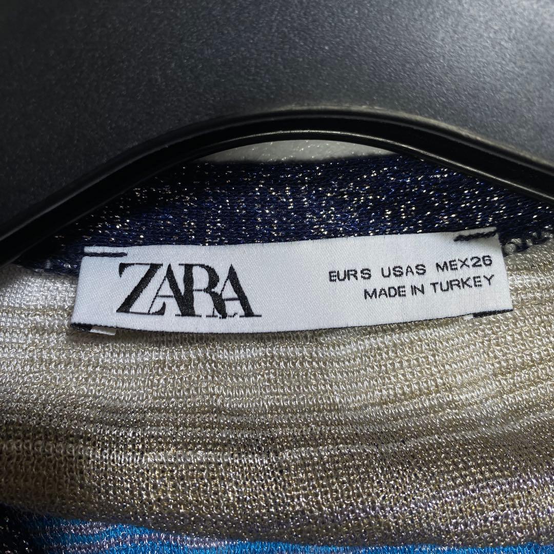 完売品♡ZARA グラデーションニット ロングカーディガン プリーツ調 M位