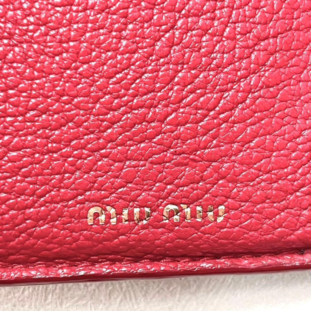 miu miu ミュウミュウ マドラス ラブレター 三つ折り財布　0316-④