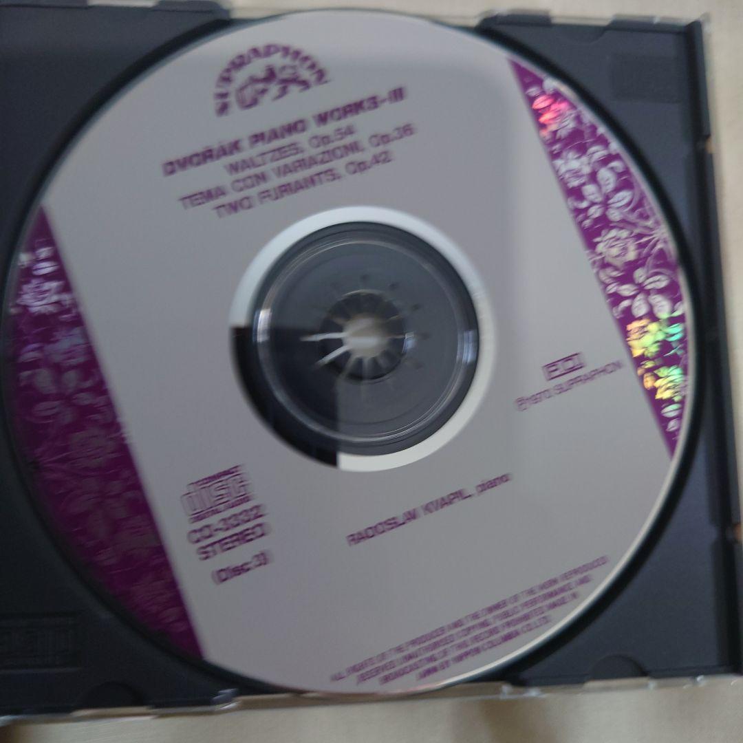 ドヴォルザーク ピアノ作品全集 5枚組 CD