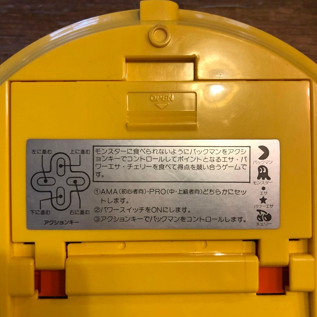 ★パックマン★TOMY LSIゲーム レトロゲーム訳あり