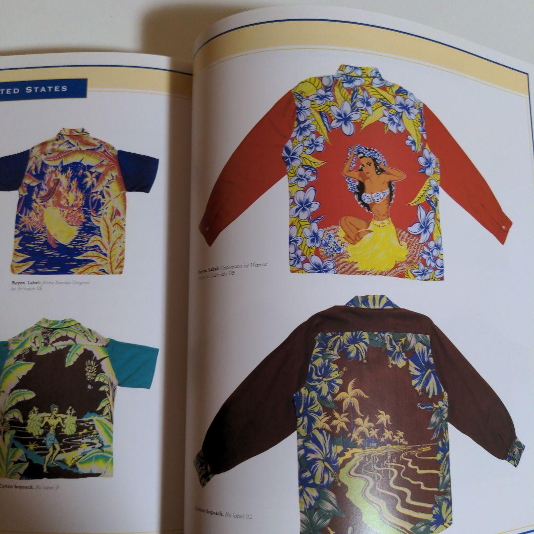 The Aloha Shirt アロハシャツ ハワイアン 写真集 本