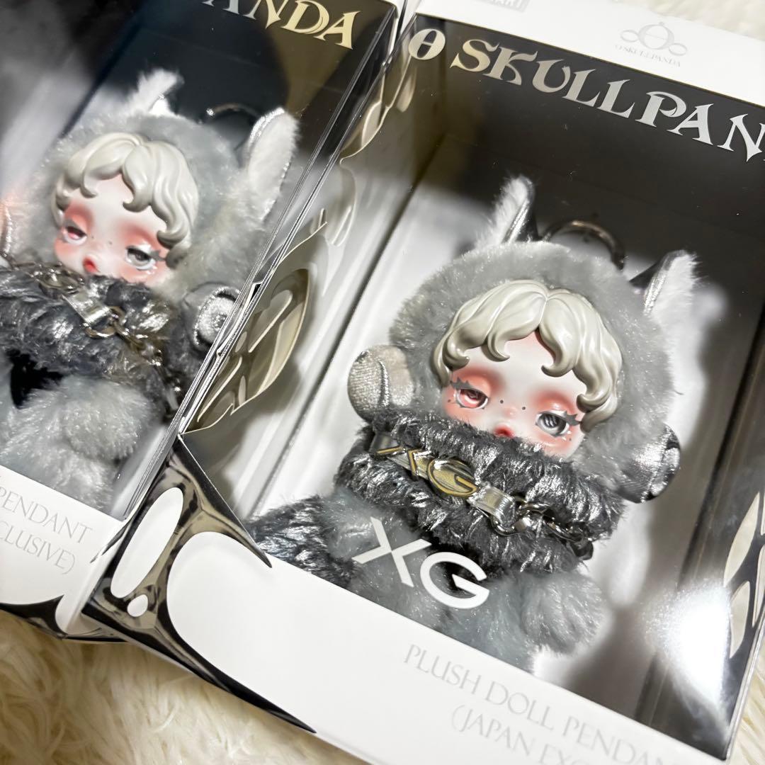 日本限定⭐️SKULLPANDA PLUSH DOLL PENDANT⭐️2個セット