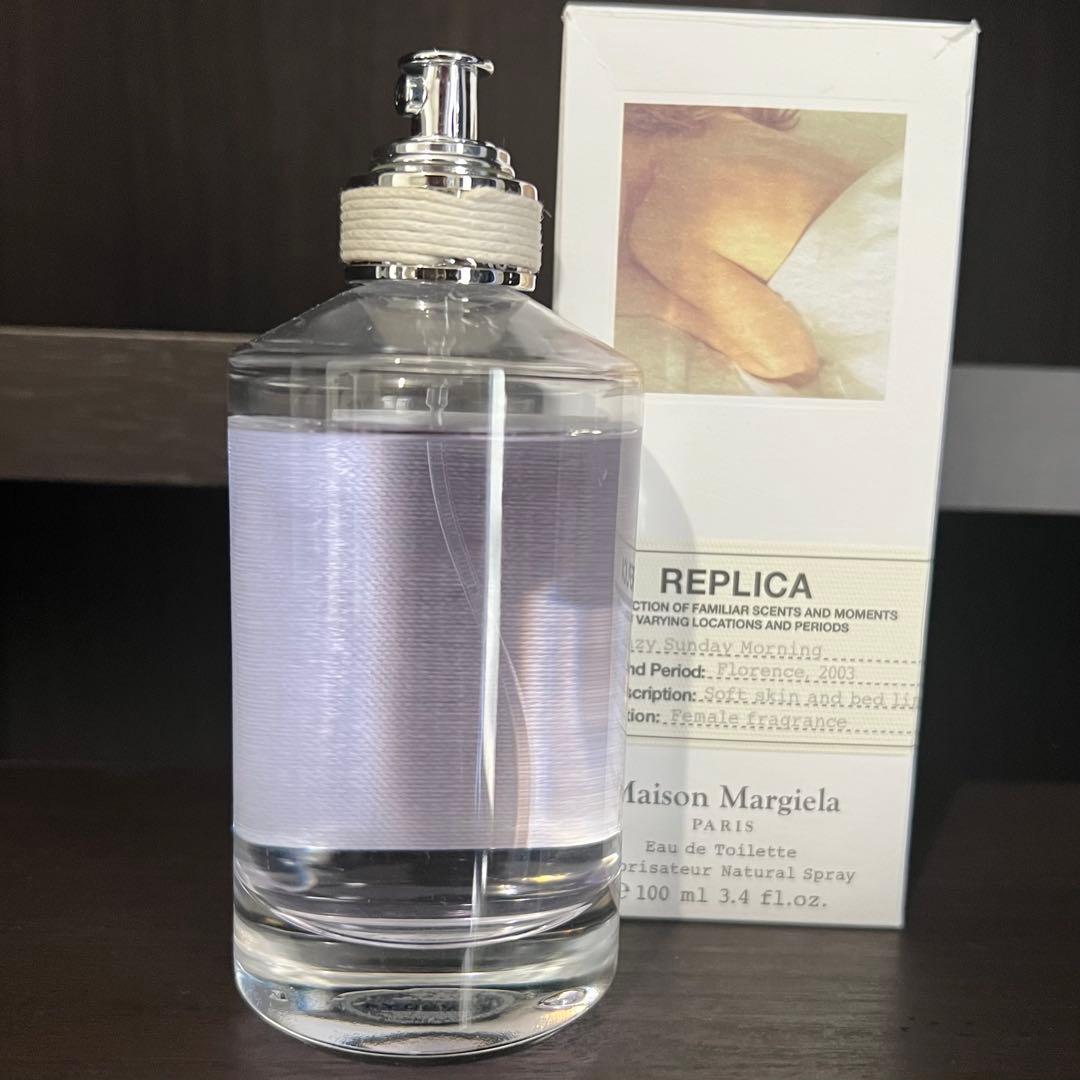 レイジーサンデーモーニング100ml