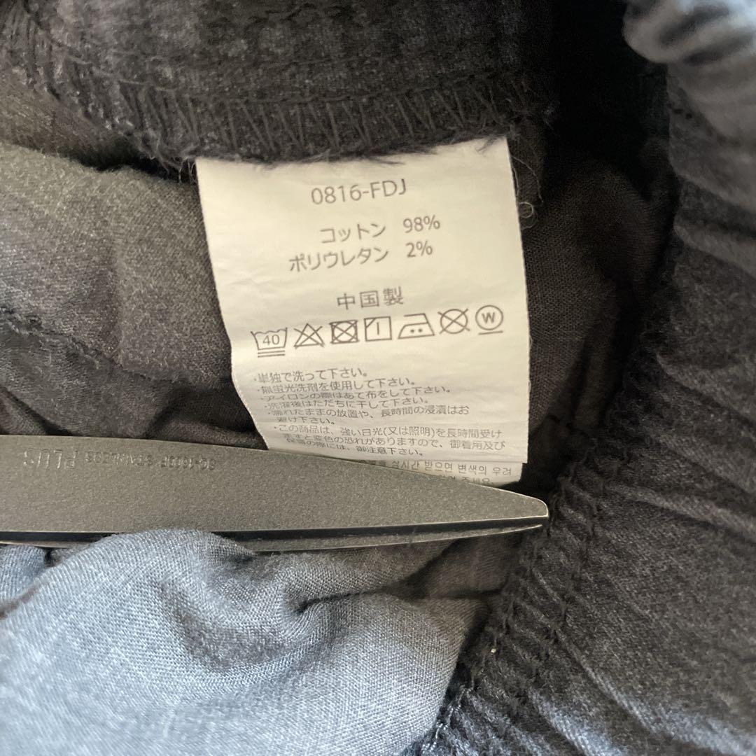 【美品】 GRAMICCI グラミチ ニューナローパンツ グレー　XL