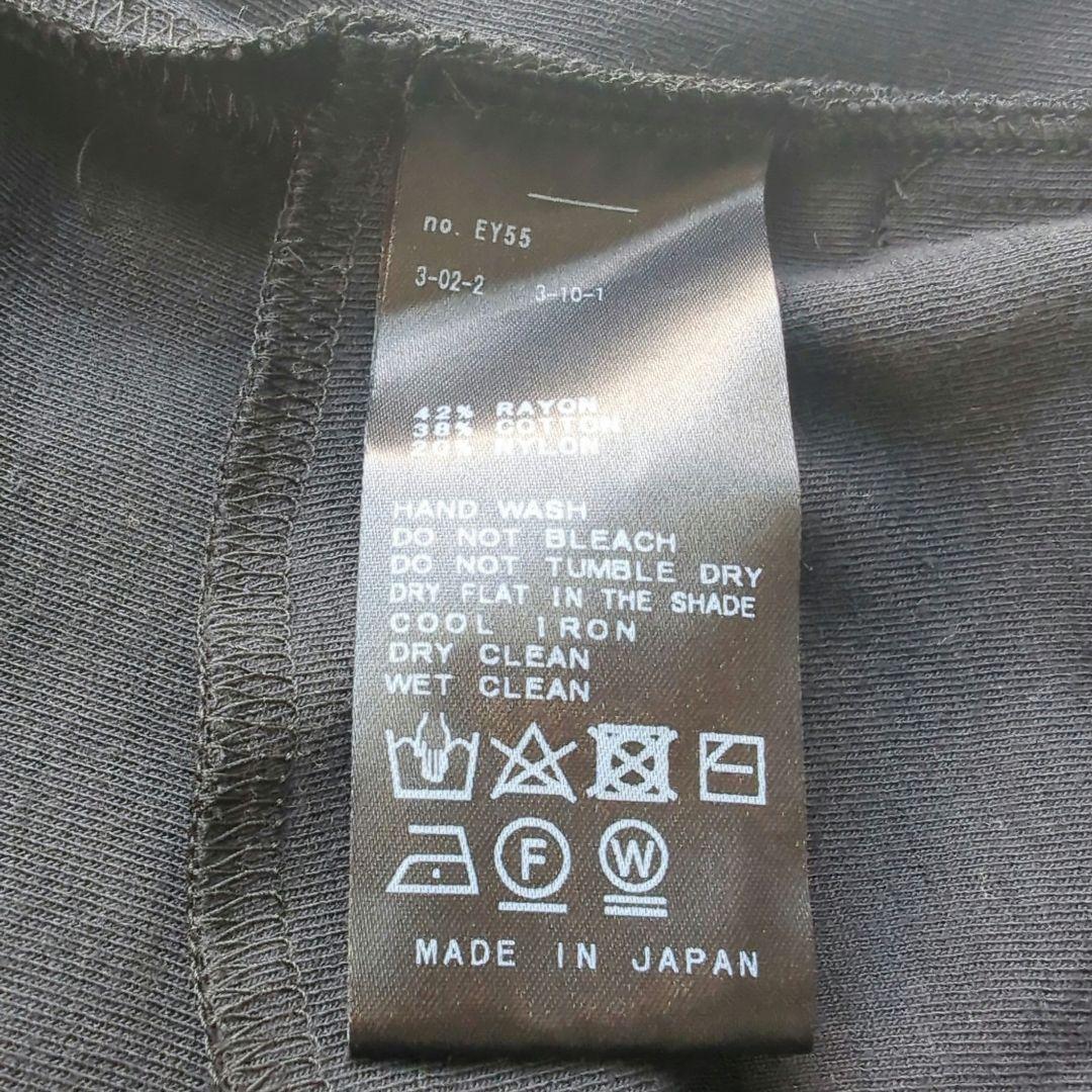 【TH】 美品◆ドゥーズィエムクラス ◆ Jackytex マキシ