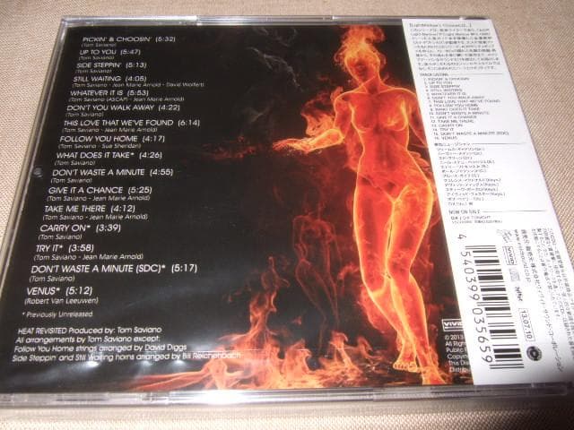 HEAT,新品未開封,トム・サヴィアーノ,AOR,FUSION