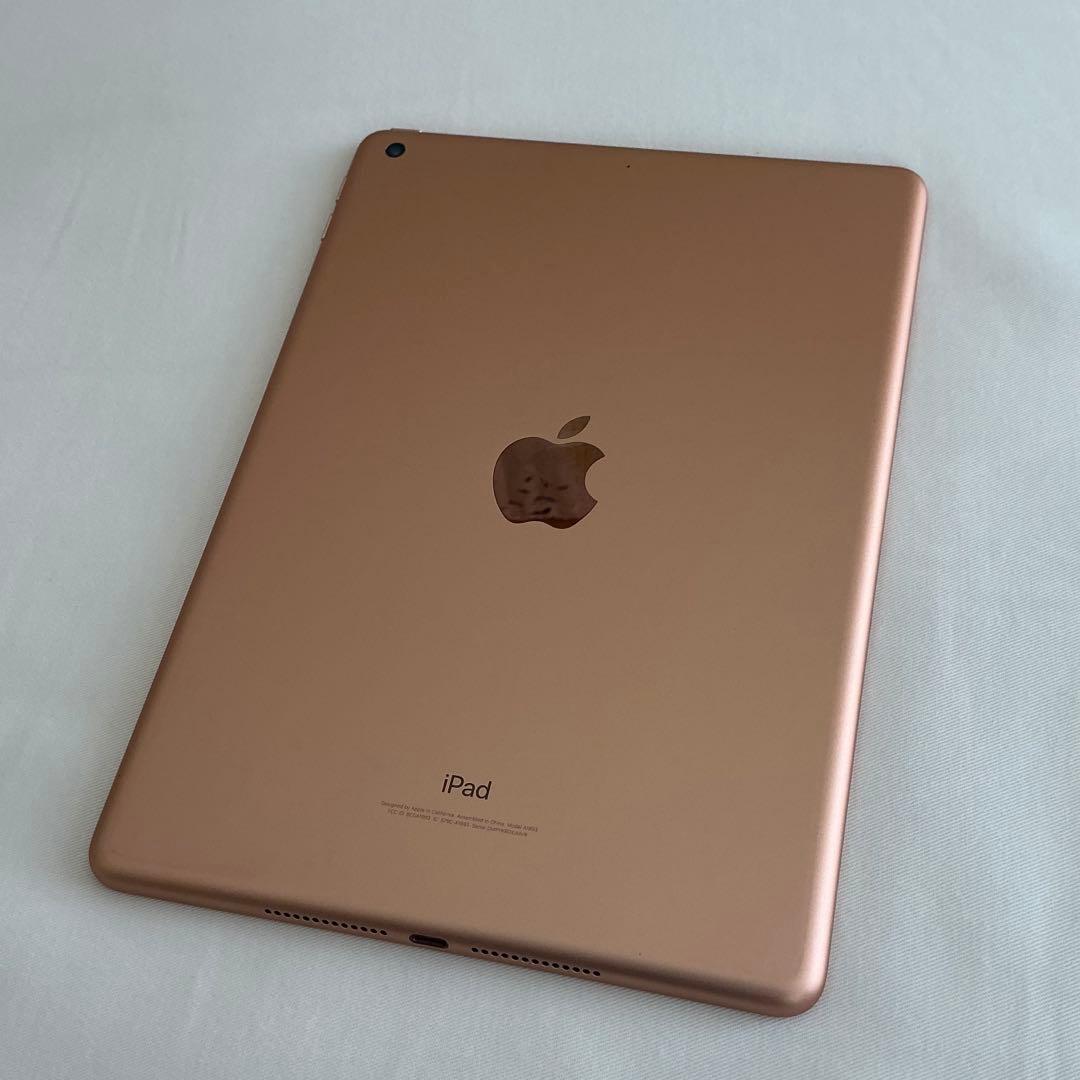 【yoo】iPad 第6世代 9.7インチ Wi-Fi 32GB ゴールド