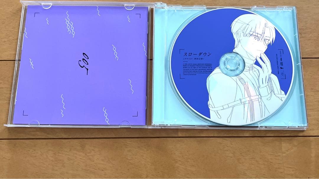 MILGRAM ミルグラム スローダウン シドウ CD