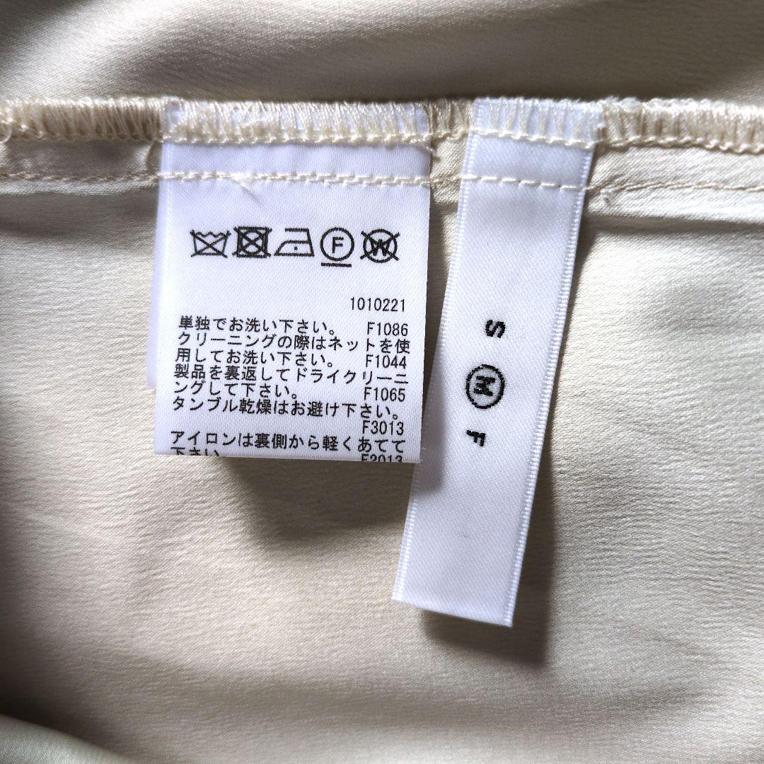美品 Ameri HOLLY VINTAGE PLEATS SKIRT M 花柄