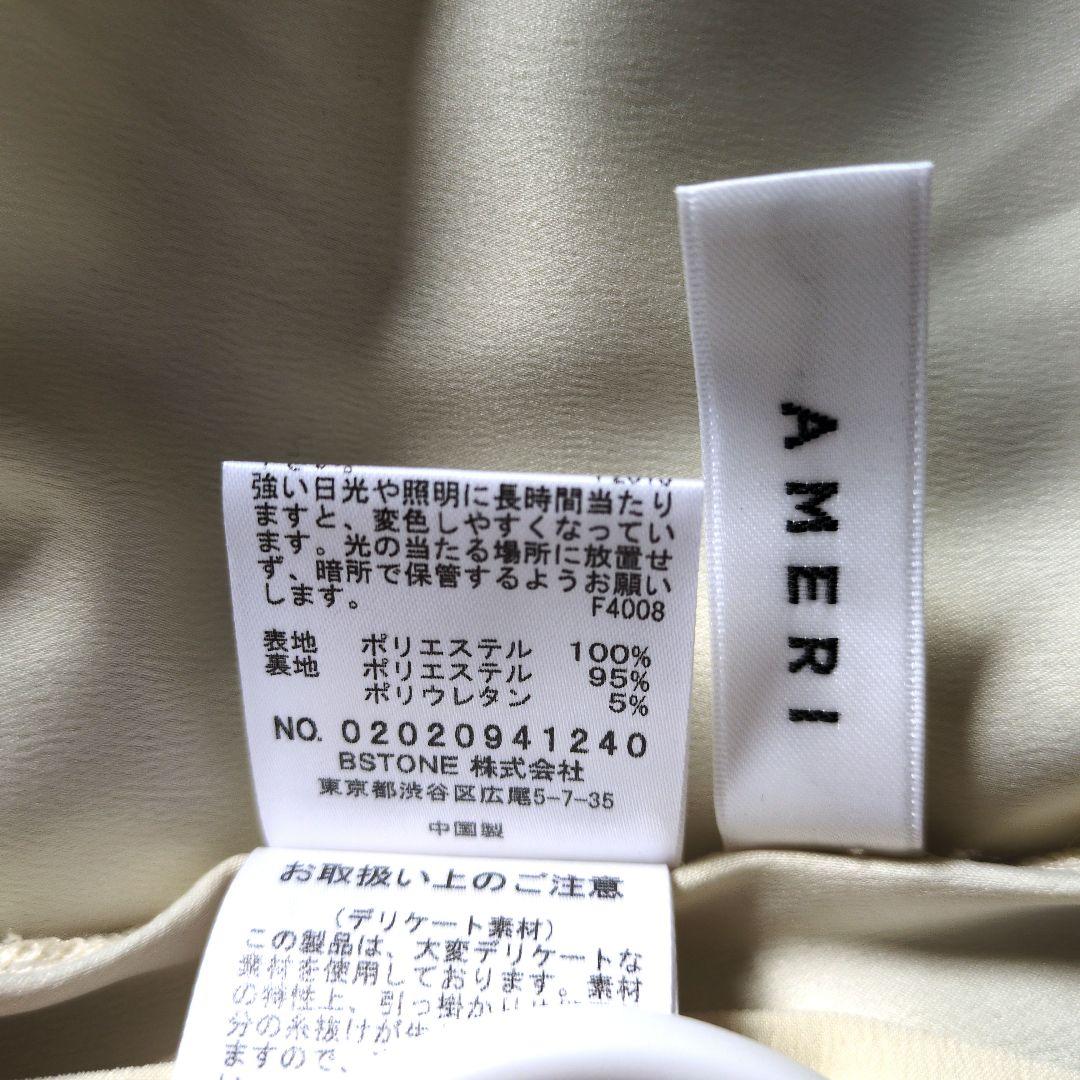 美品 Ameri HOLLY VINTAGE PLEATS SKIRT M 花柄