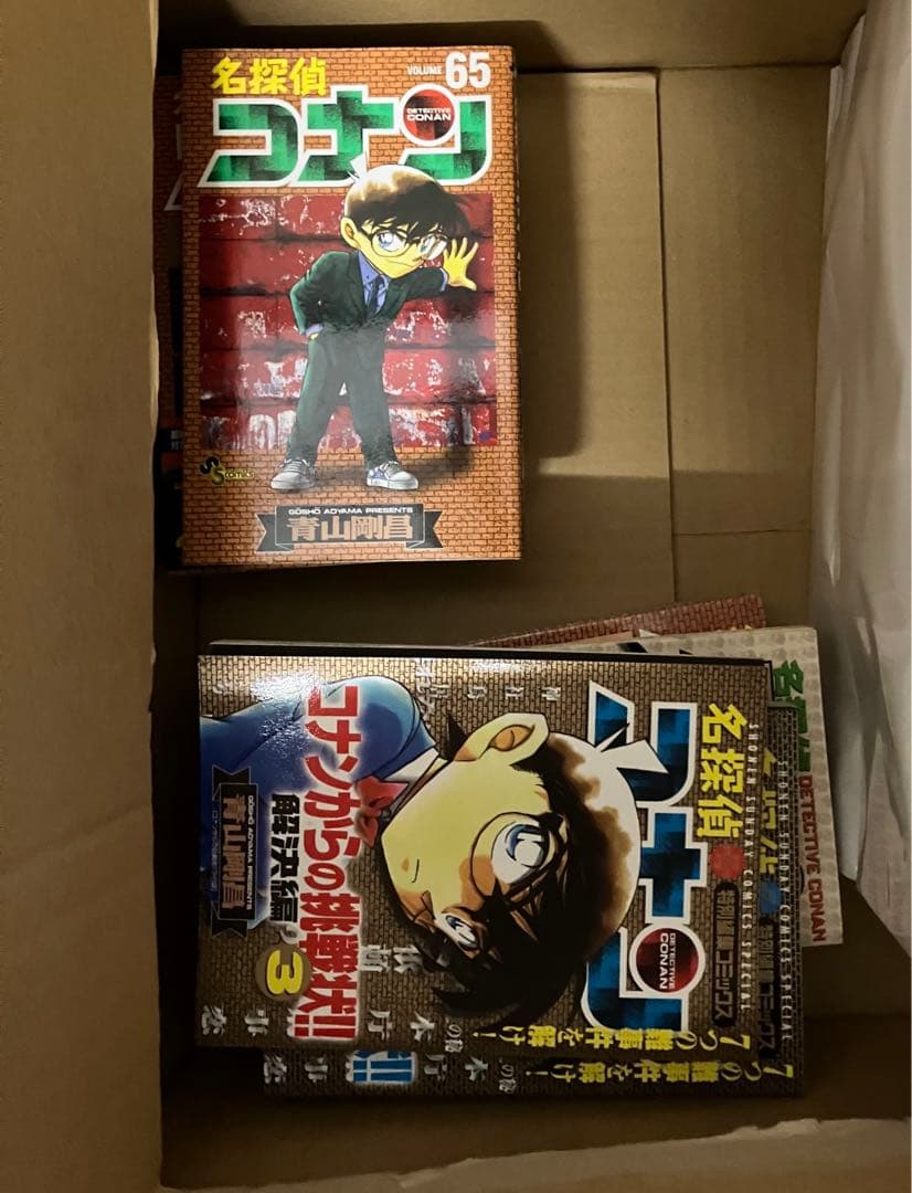 名探偵コナン 漫画セット 1〜65巻　難あり　関連本付き