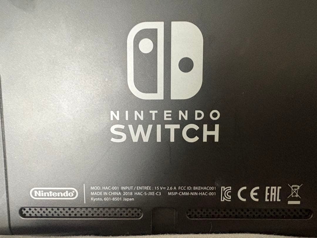 まんま Nintendo Switch 本体