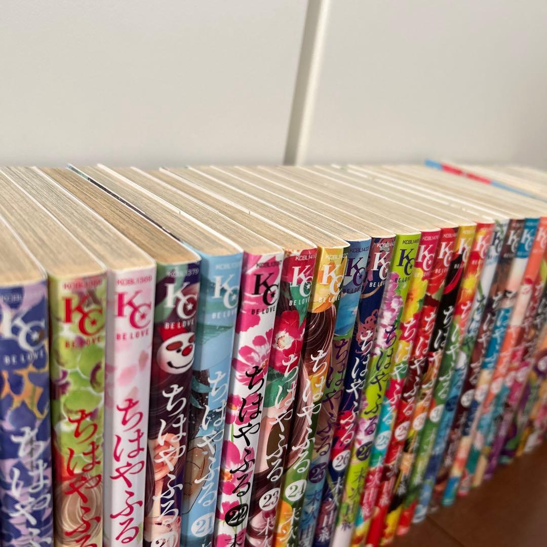 【一部中古品あり】ちはやふる 1~45巻セット