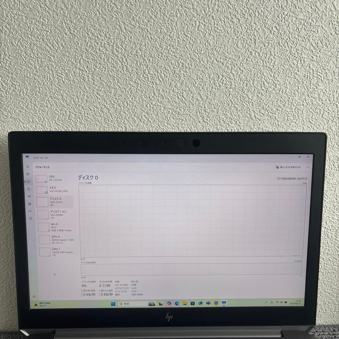 HP ZBOOK 15 G6 i7-9750H メモリ16GB HDD SSD