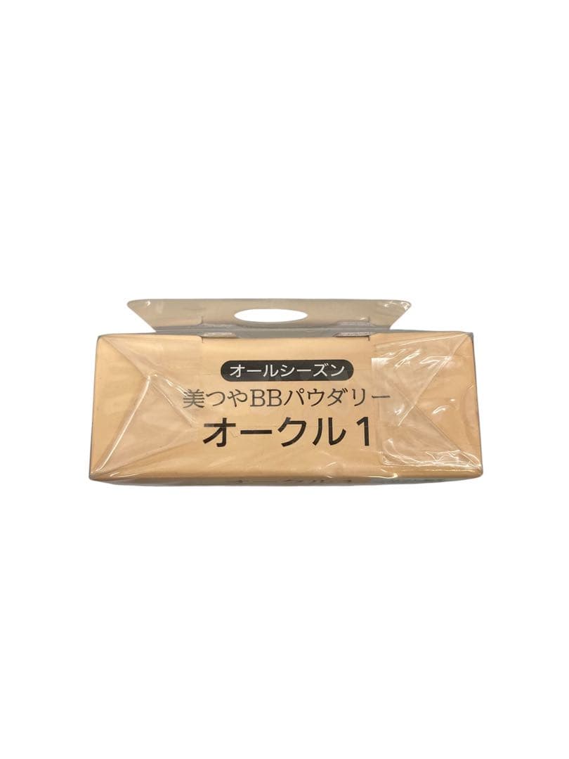 【新品・未開封】プリオール 美つやBBパウダリー オークル1 3個セット②