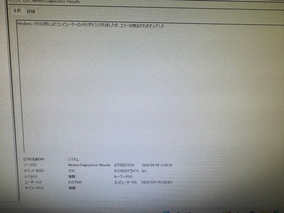 KLEVV DDR4 SDRAM SO-DIMM DDR43200 16GB×2