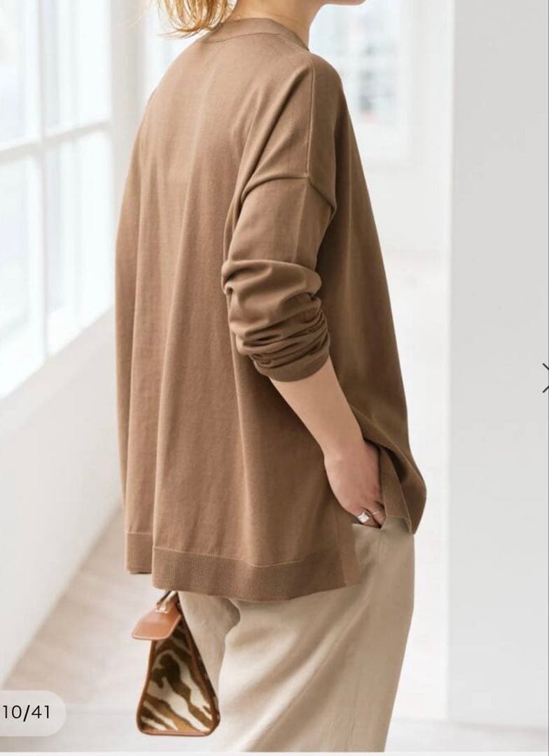 Spick &Span Vネックカーディガン