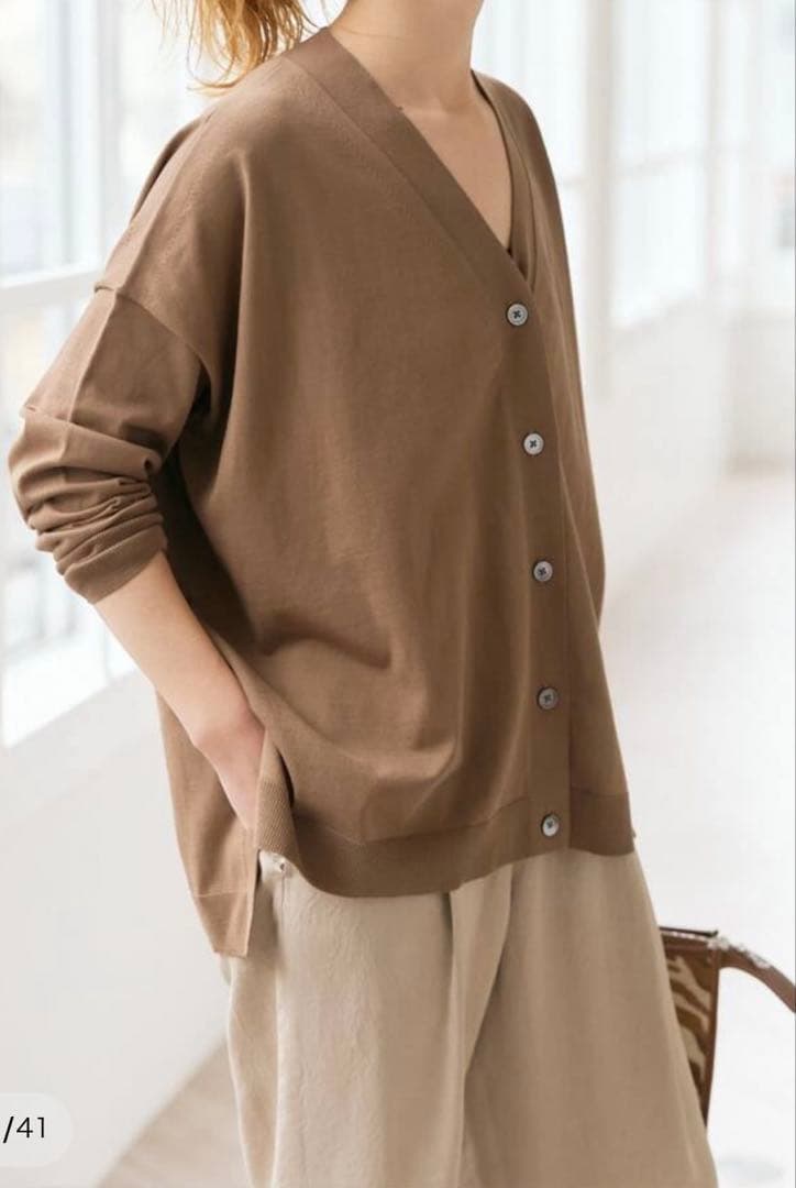 Spick &Span Vネックカーディガン