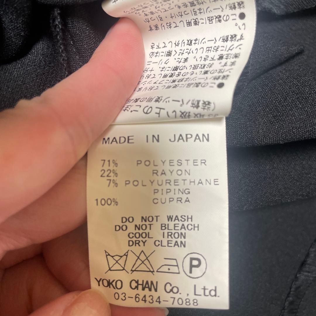 ビジュー付きノースリーブワンピース