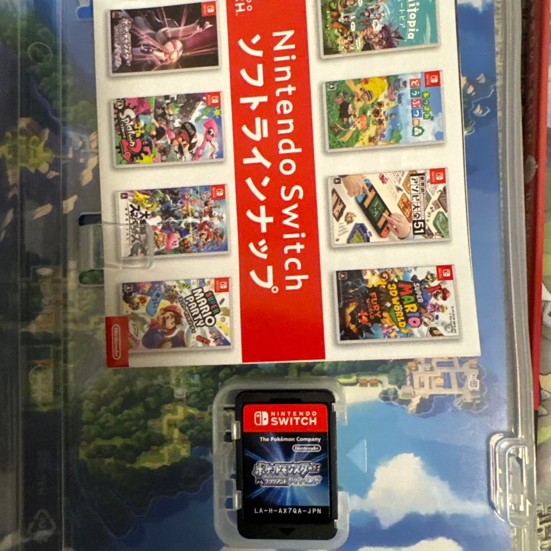 ポケモンソフト 3本セット