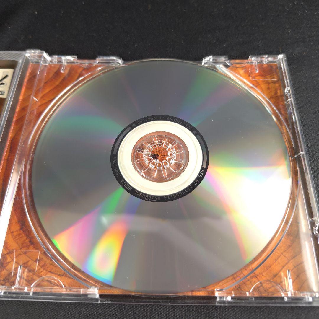 【サイン】 Jurassic 5 「Quality Control」&おまけCD