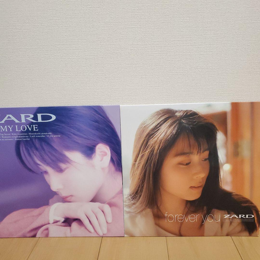 廃盤品ZARD 20single & album collection欠品あり