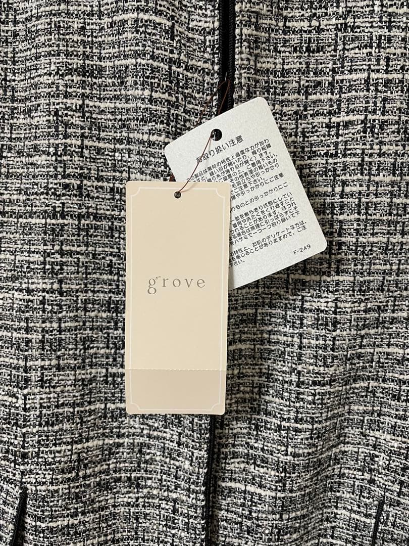 【未使用、タグ付　grove端正パイピングツィードジャケット】LLサイズ