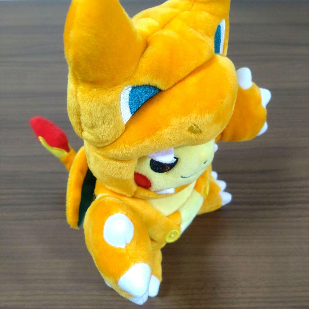 ポケモン リザードンマニアなピカチュウ ぬいぐるみ ポケモンセンター限定
