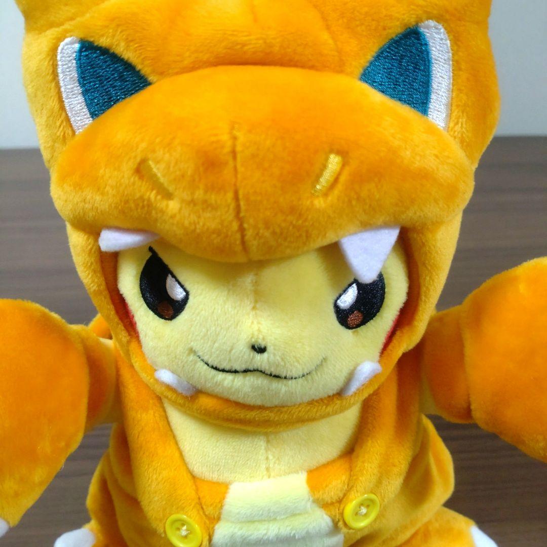 ポケモン リザードンマニアなピカチュウ ぬいぐるみ ポケモンセンター限定