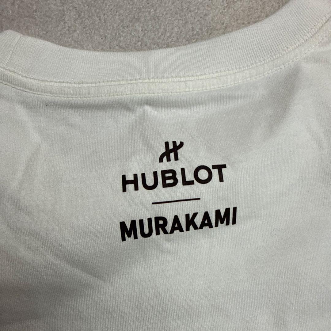 ウブロ×村上隆　希少ノベルティTシャツ　ホワイト　フリーサイズ　未着用品