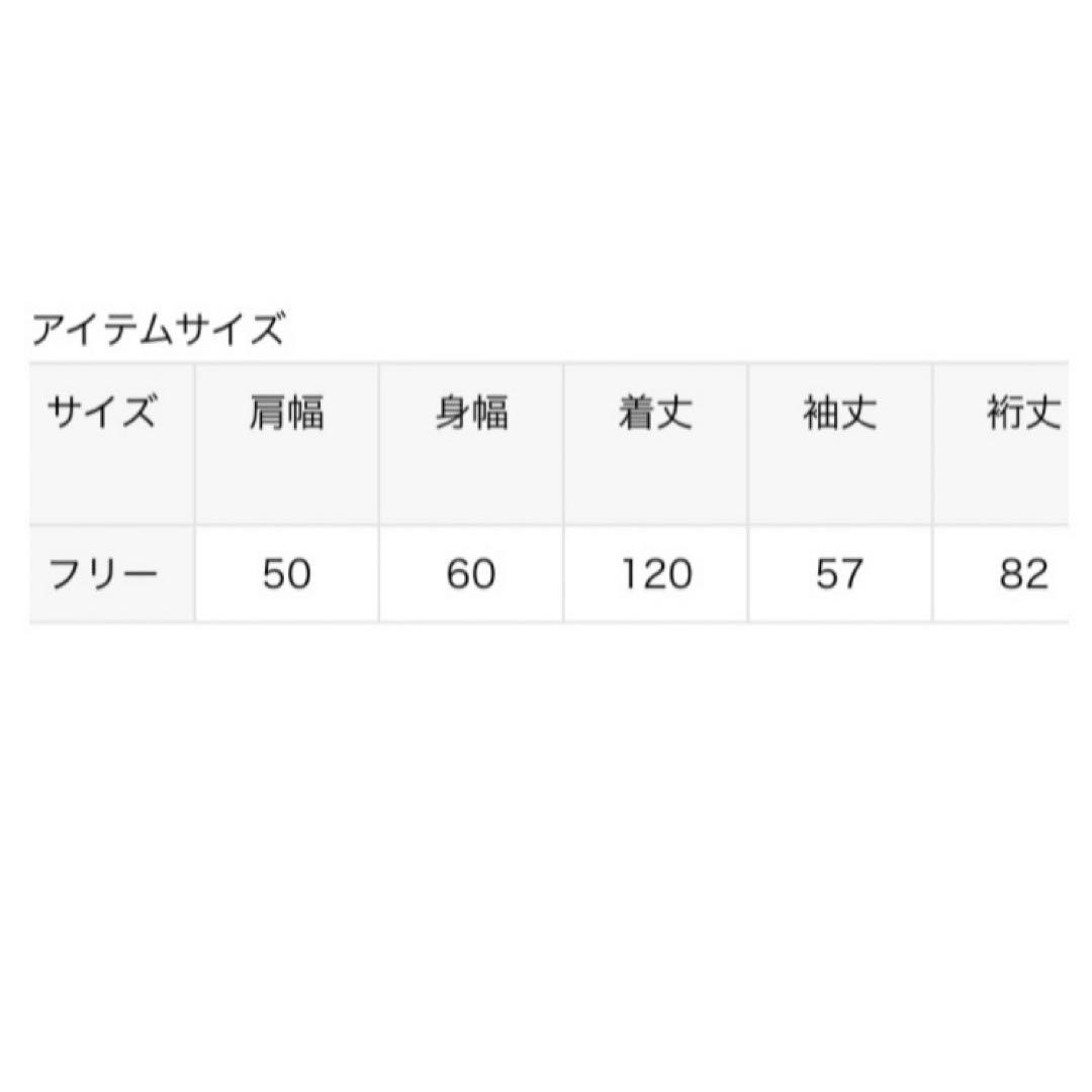 【24SS】JOURNAL STANDARD ライトクロスフードトレンチコート