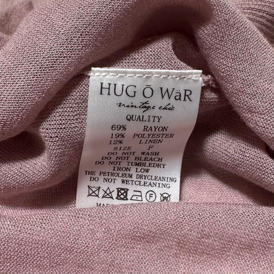✨未使用タグ付き✨ HUG Ō WäR シアーニットカーディガン リネン混