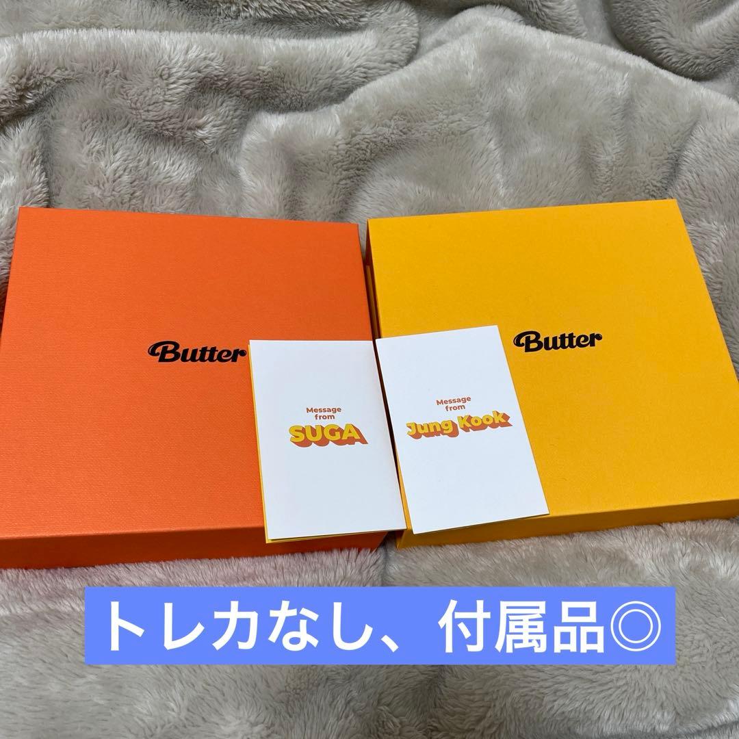 BTS アルバム まとめ売り