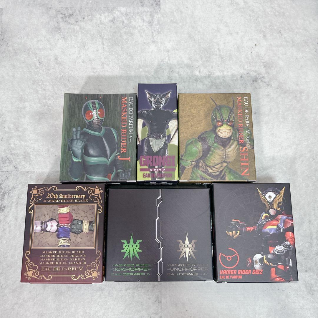 未使用7個✨仮面ライダー オードパルファム フレグランス 香水 まとめ セット