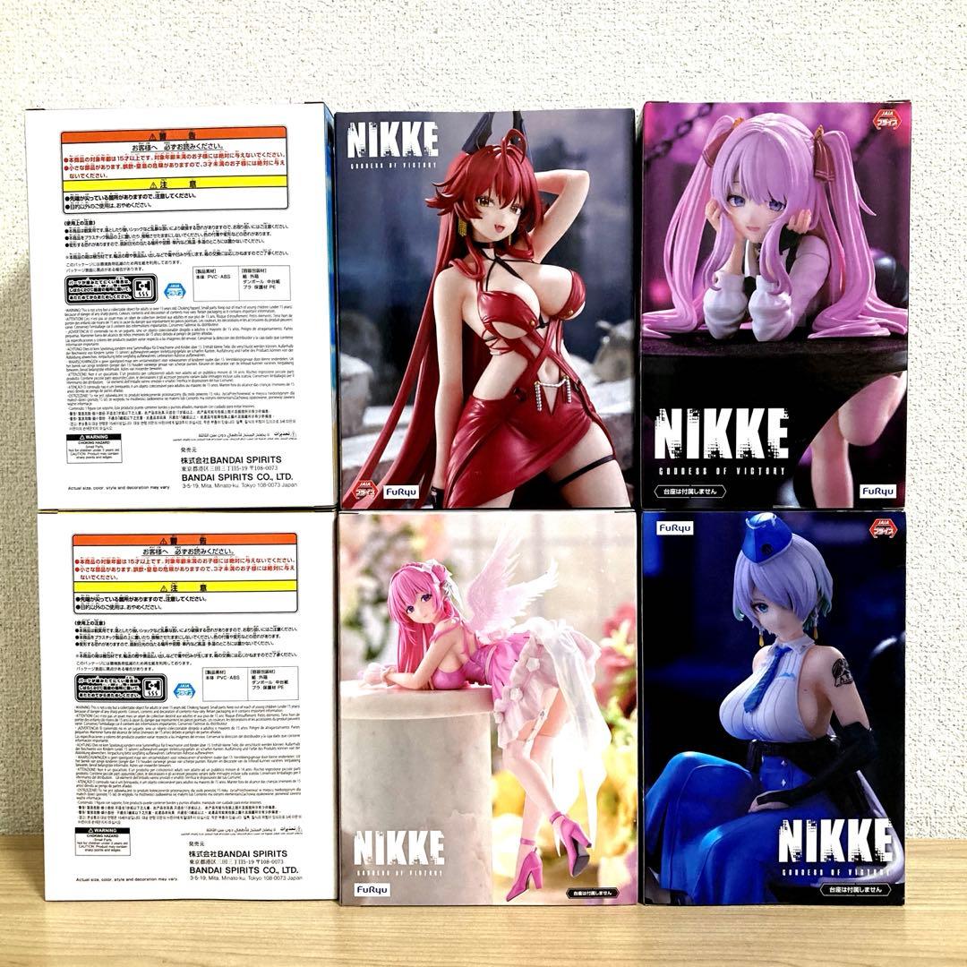NIKKE ぬーどるストッパー こーどリールフィギュア 6点 プライズ