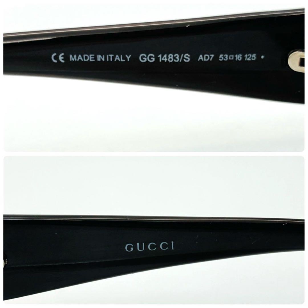 GUCCI サングラス メタルロゴ vintage 90s archive
