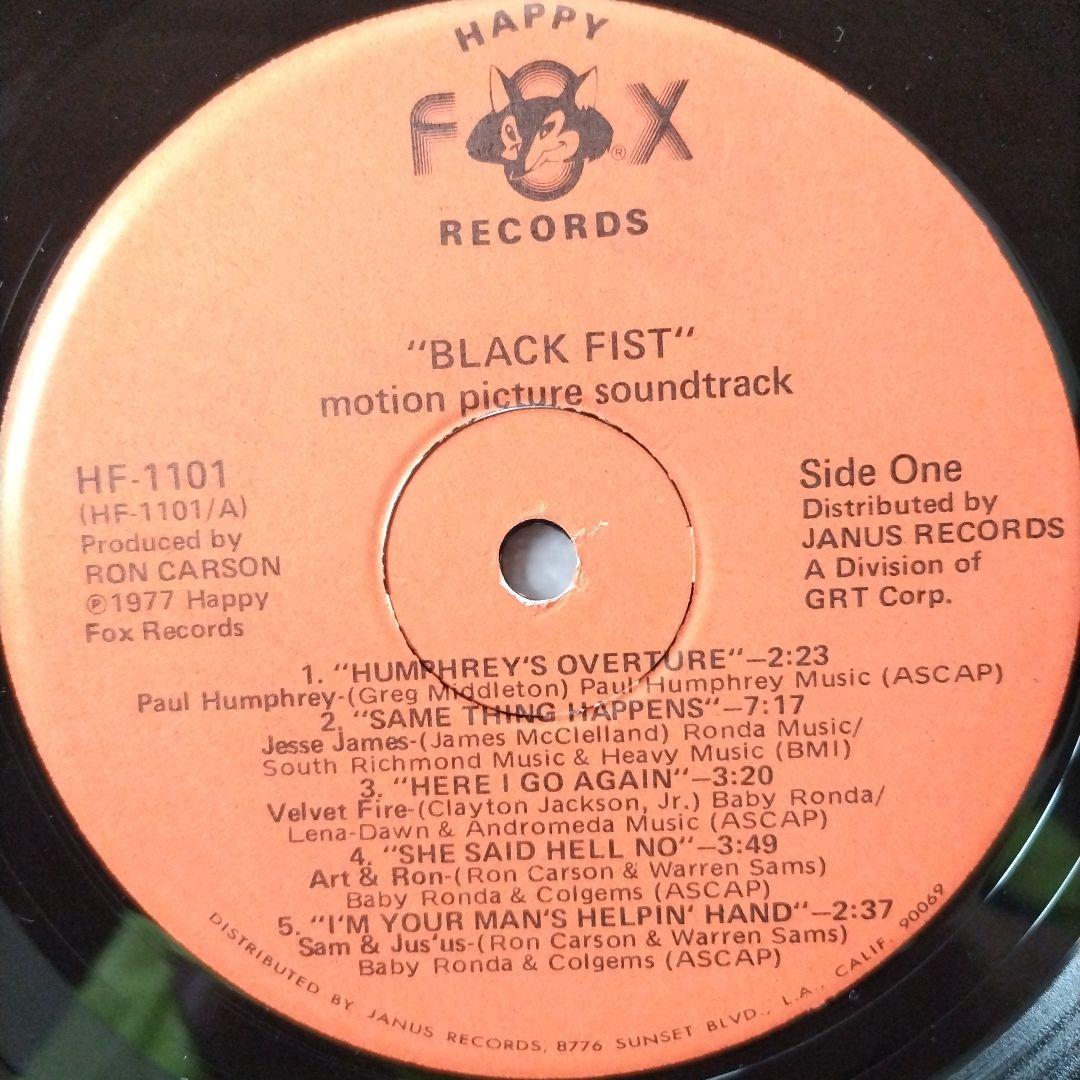 BLACK FIST　レコード