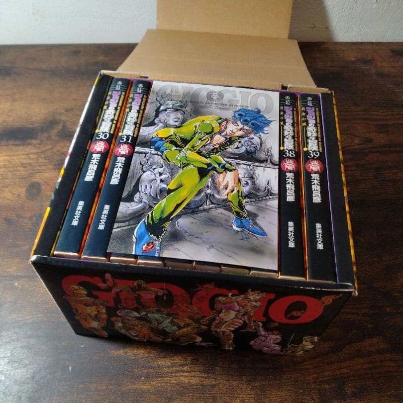 ジョジョの奇妙な冒険 文庫版 3セット ポストカード付