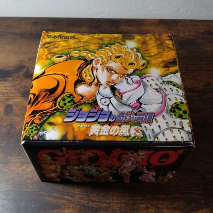 ジョジョの奇妙な冒険 文庫版 3セット ポストカード付