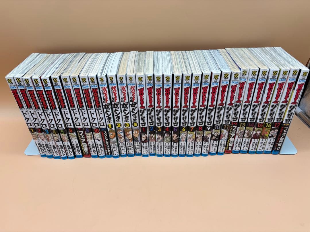 WORST 1〜33巻➕外伝等　全76冊まとめ売り