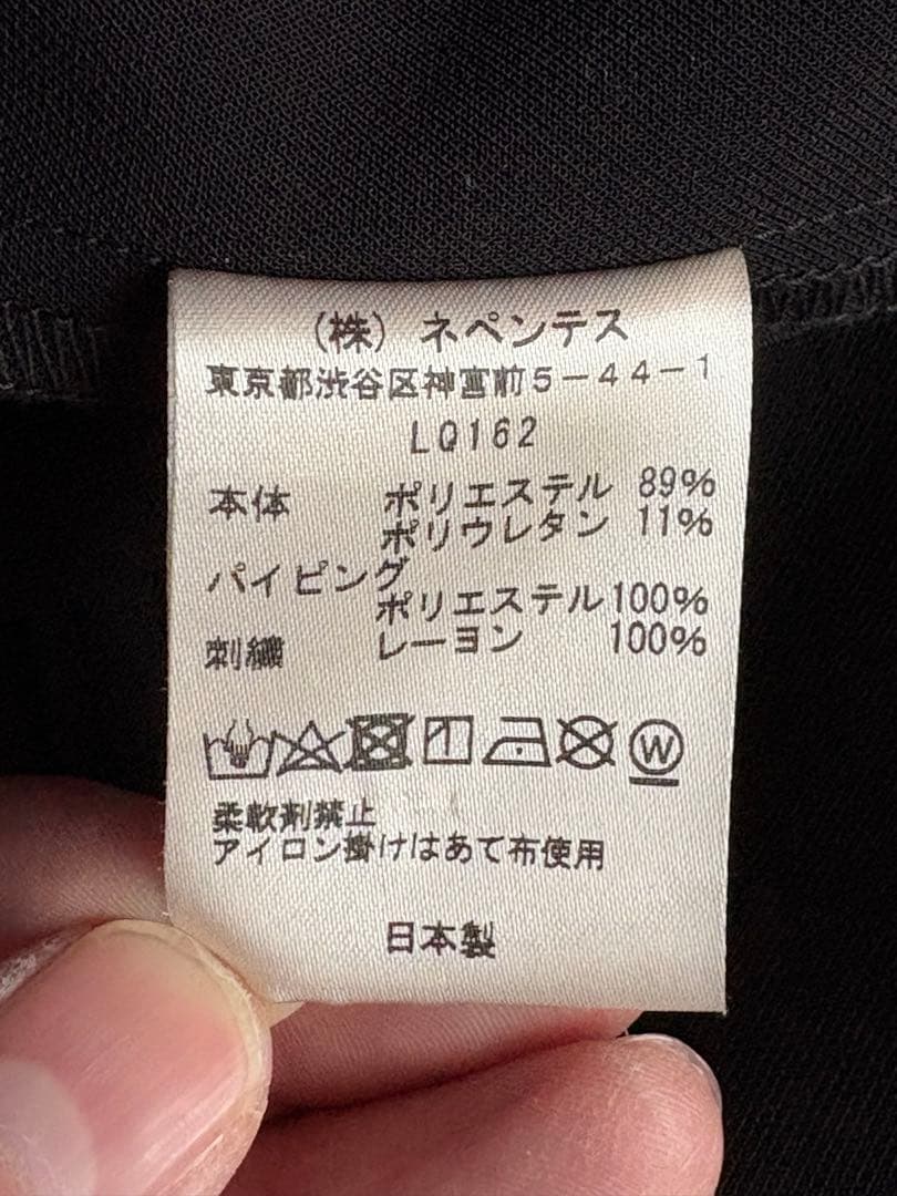 ジャケット・アウター NEEDLES Piping Cowboy Jacket 22aw